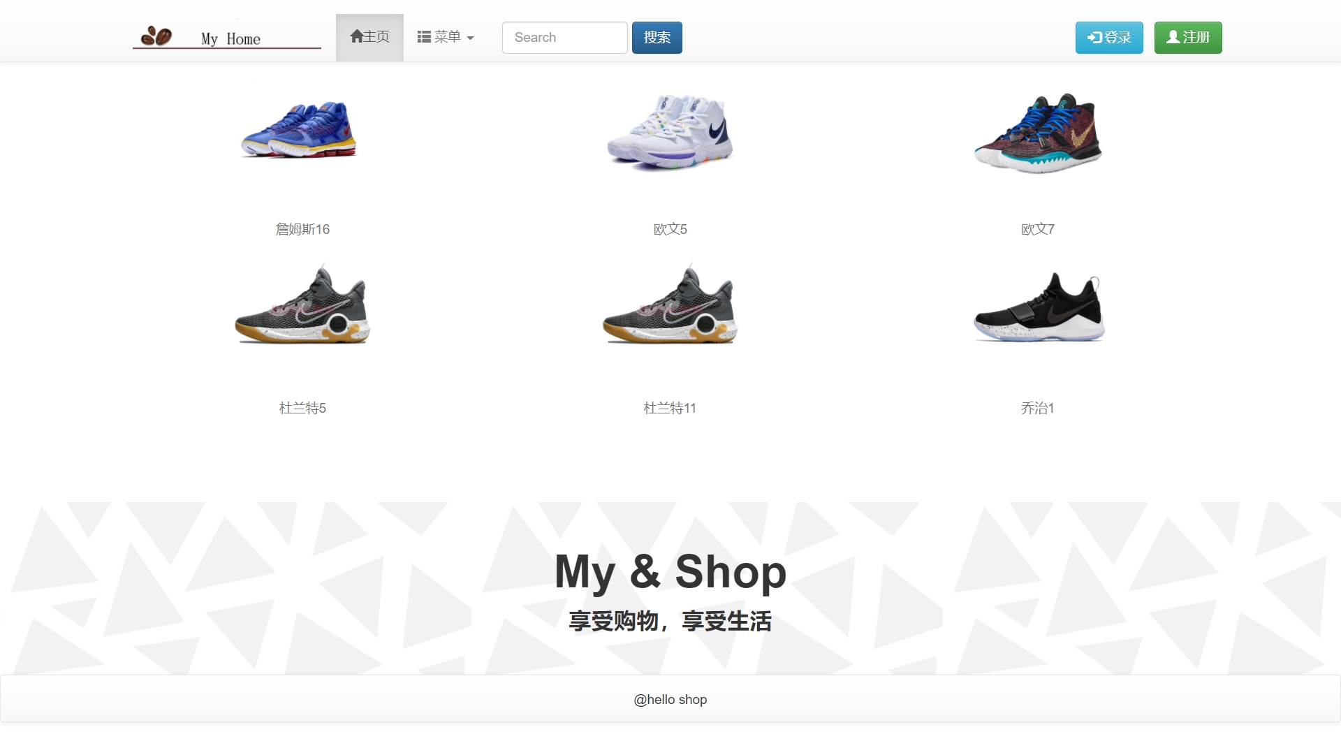 javaweb在线购物鞋城商城系统网站源码jsp项目java